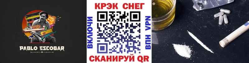 КОКАИН Перу  Кимовск 