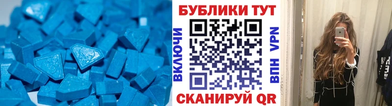 Ecstasy TESLA  купить закладку  гидра рабочий сайт  Кимовск 