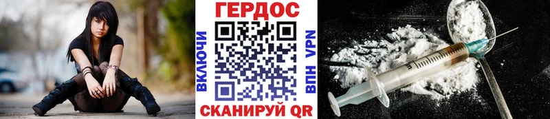 дарнет шоп  blacksprut ссылки  Героин гречка  Кимовск 
