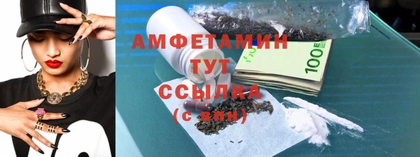марки lsd Армянск