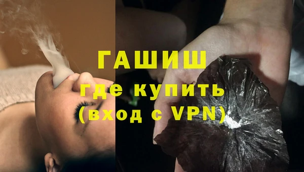 амф Аркадак