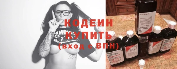 марки lsd Армянск