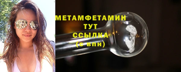 марки lsd Армянск