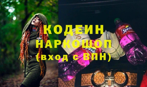 амф Аркадак