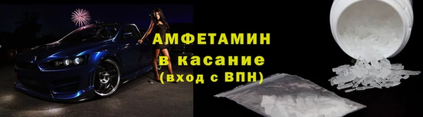 мяу мяу мука Арсеньев