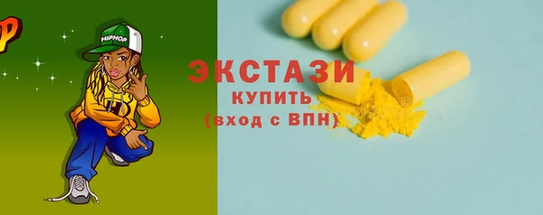 амф Аркадак