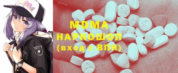 амф Аркадак