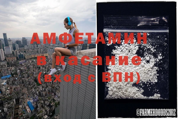 каннабис Белоозёрский