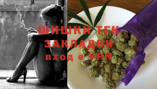каннабис Белоозёрский