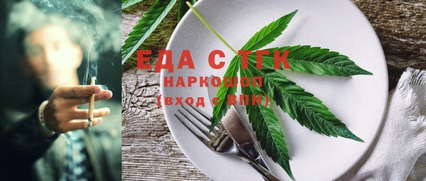 марки lsd Армянск