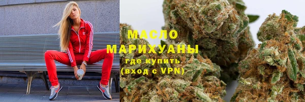 марки lsd Армянск