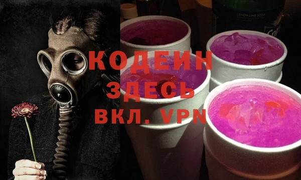 марки lsd Армянск