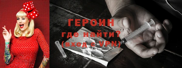 СК Беломорск