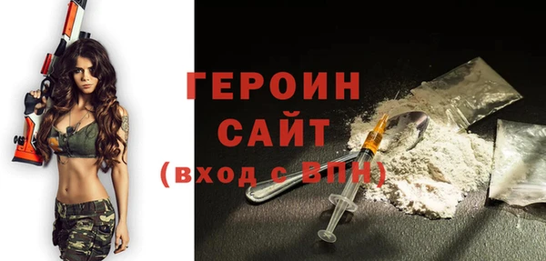 СК Беломорск