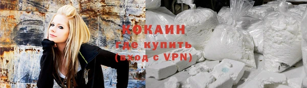 марки lsd Армянск