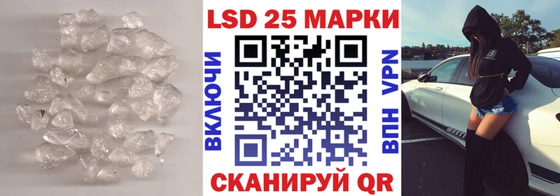 ЛСД экстази ecstasy  Кимовск 