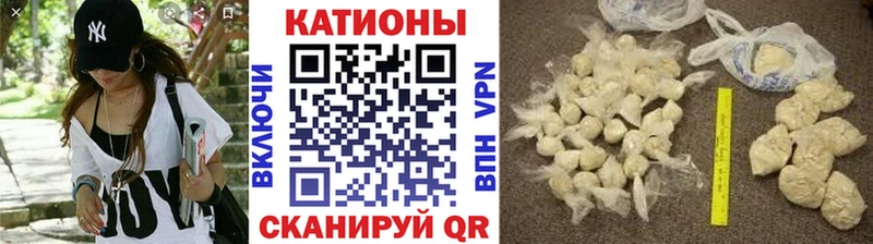 Меф mephedrone  наркотики  Кимовск 