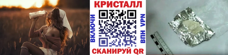 Первитин винт Кимовск