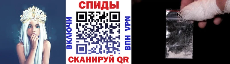 Первитин пудра  hydra ONION  Кимовск  сколько стоит 