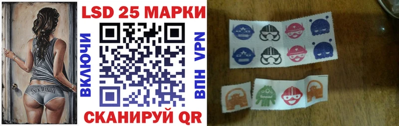 mega ONION  Кимовск  Наркотические марки 1,5мг 