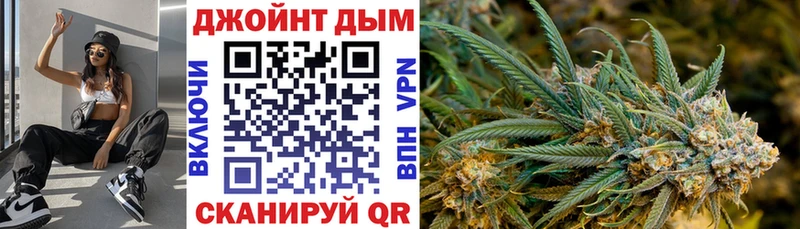 даркнет сайт  Кимовск  МАРИХУАНА Amnesia 